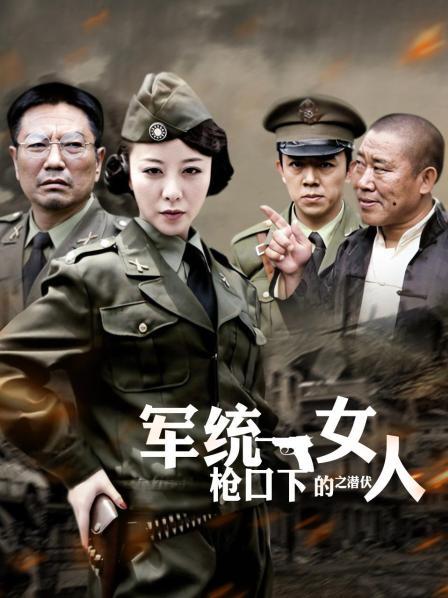 全球顶级『兔子先生』新作-干爹撒钱约会性爱 爸气十足操到你疯狂 极品女优宫泽蓝 高清